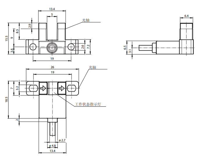 槽型光电传感器 GL5-L/43a/115(图3) 槽型光电传感器 GL5-L/43a/115(图3)