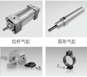 磁性气缸传感器工作原理和气缸安装调节流程(图6) 磁性气缸传感器工作原理和气缸安装调节流程(图6)