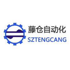 藤仓自动化2021年国庆节放假通知！(图1)