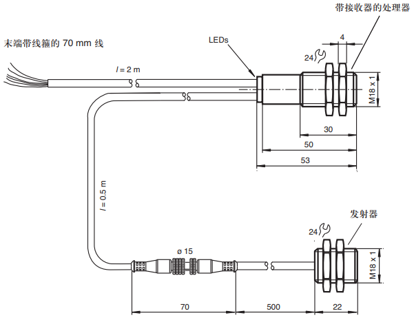 超声波双张传感器外形尺寸 超声波双张传感器外形尺寸