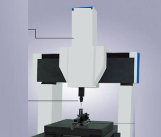 便携式和固定式三坐标测量机怎么选择？(图1)