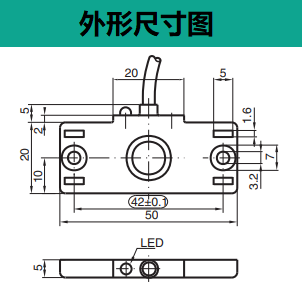 电容式传感器 CBN10-F46-E0(图3) 电容式传感器 CBN10-F46-E0(图3)