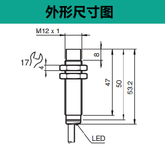 电感式传感器 NBN8-12GM50-E2(图2) 电感式传感器 NBN8-12GM50-E2(图2)