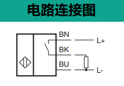 电感式传感器 NBN8-12GM50-E2(图3) 电感式传感器 NBN8-12GM50-E2(图3)