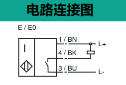 电感式传感器 NBB5-18GK50-E0(图3) 电感式传感器 NBB5-18GK50-E0(图3)