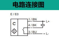 电容式传感器 CBB4-12GH70-E0(图3) 电容式传感器 CBB4-12GH70-E0(图3)