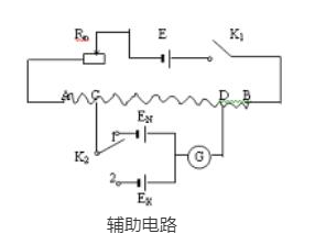 电位器补偿原理和工作原理是什么，掌握电位器的基本使用？(图3)