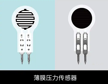 薄膜式压力传感器优缺点，展现薄膜式压力传感器技术应用