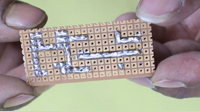 如何制作带光耦的继电器模块，光耦继电器模块的制作步骤？(图3)