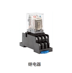 单相固态继电器具有更高的可靠性和稳定性