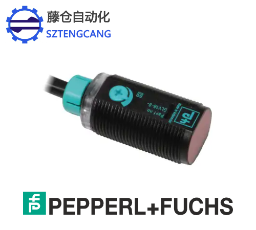 背景抑制传感器GLV18-8-H-120/25/102/11